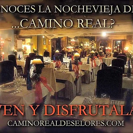 Casona Camino Real De 호텔 Selores
