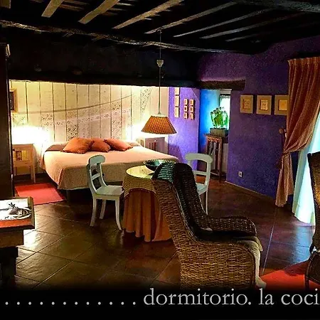 Casona Camino Real De 호텔 Selores