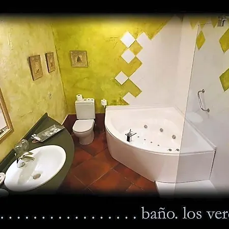 Casona Camino Real De 호텔